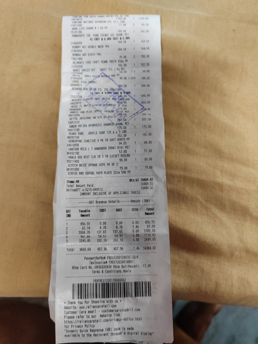 Pramod Kumar tweet media