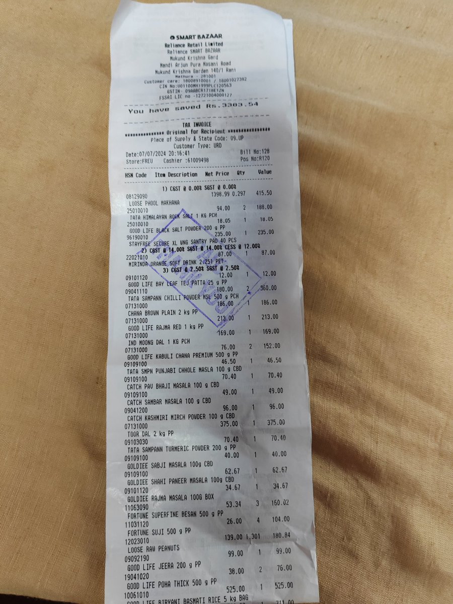 Pramod Kumar tweet media