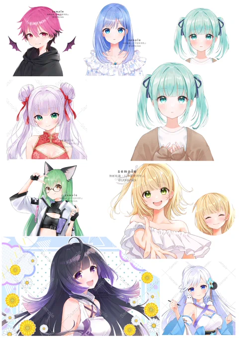 【固定用】8月着手〜のご依頼を受け付けております!お見積もりも無料でおこなっておりますので、DMまたはメール(pqoollni.com)からお気軽にご連絡ください料金表・ご依頼の流れなどlit,有償依頼 #有償依頼受付中  #有償イラスト #依頼募集中 