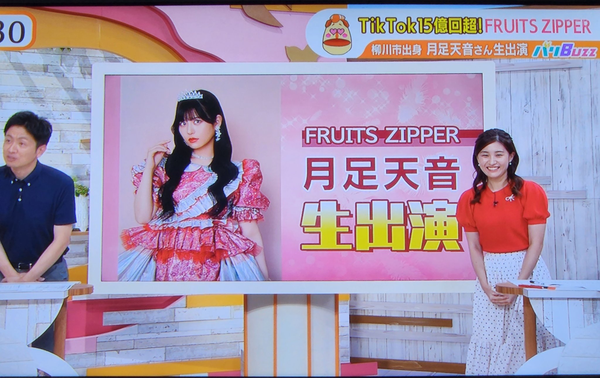 あまぞねす♡様 ZX様