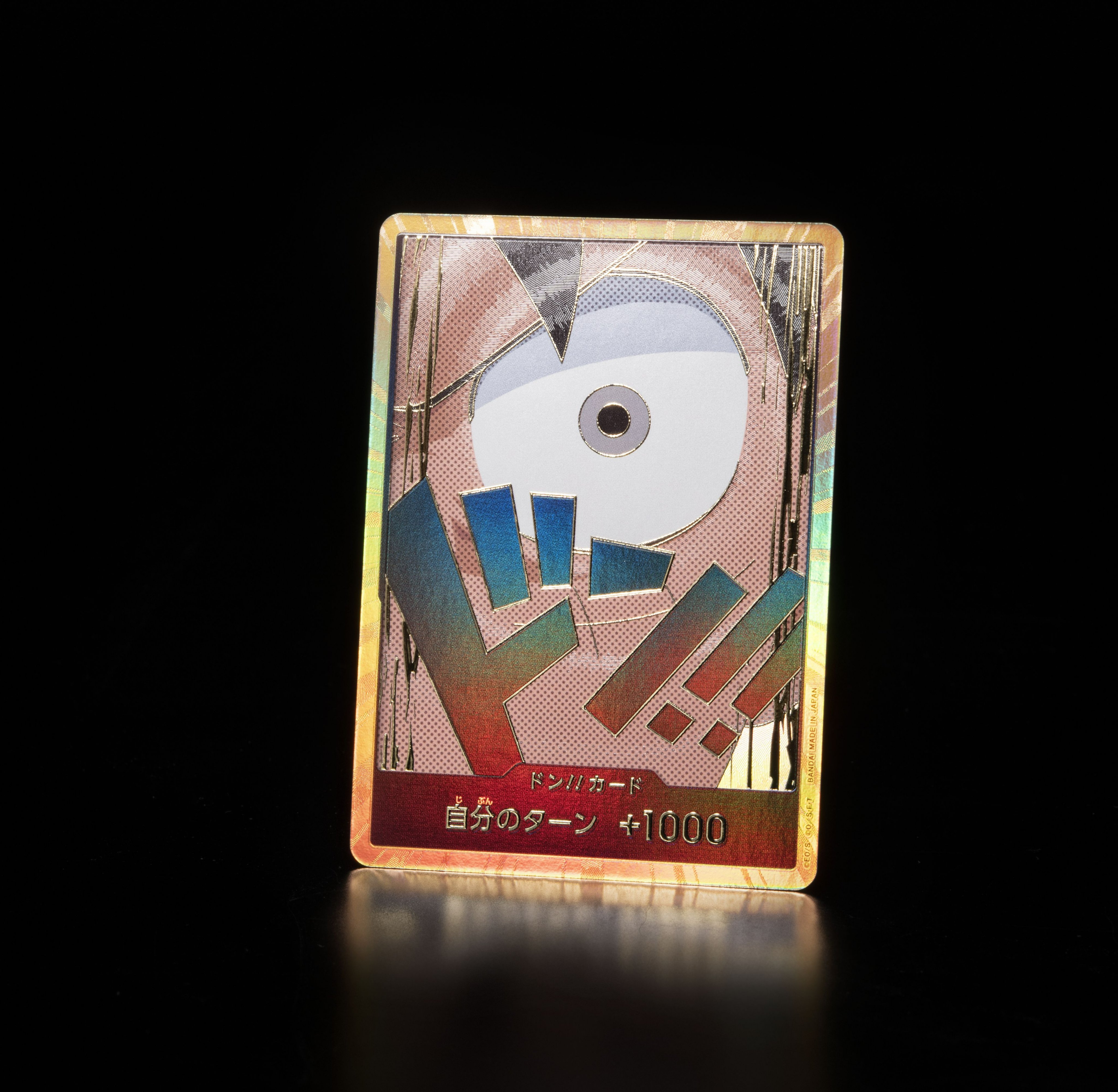 公式】ONE PIECEカードゲーム on X: 