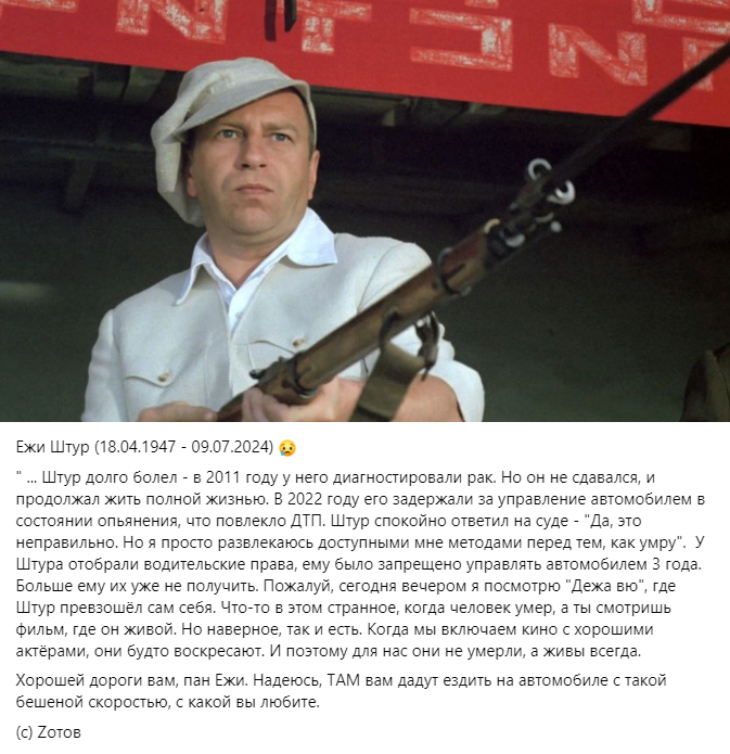 Vladimir Boev (@boev_vladimir) on Twitter photo 