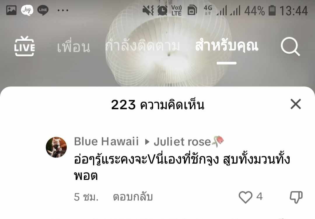 taevthv95's tweet photo. จน. สูบ โทษน้องแทว่าชักจูง เอาจริงดิมึง ไหน ฟค.จน บอกว่า จน.อายุเยอะแล้ว มีความคิดเป็นของตัวเองแล้ว เขารู้ได้ตัวเองว่าอะไรดีไม่ดี แล้วทำไมอีสลัดนี่ถึงมาเครมความผิดให้เมนกุนะ จน. โตแล้วคิดเองเป็นขนาดนั้น จน.ก็น่าจะมีสมองคิดได้ไม่น่าสมองไหลนะ หยุดแก้ต่างหยุดโยงคนอื่นสัส  #BTSKarma https://t.co/8esJsU7AnS