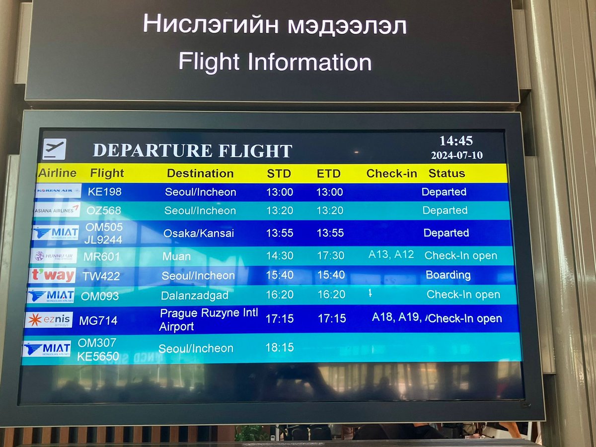 JanVytopil's tweet photo. ӨНӨӨДӨР УЛААНБААТАРААС ПРАГ РУУ ТҮҮХЭНДЭЭ АНХНЫ ШУУД НИСЛЭГ ХИЙГДЭНЭ 🇨🇿✈️🇲🇳. Энэ үнэхээр богинохон нислэг бөгөөд УБ-аас 17.15-д хөөрч Прагт 20.15-д бууна 😉 https://t.co/kTunW2edI9