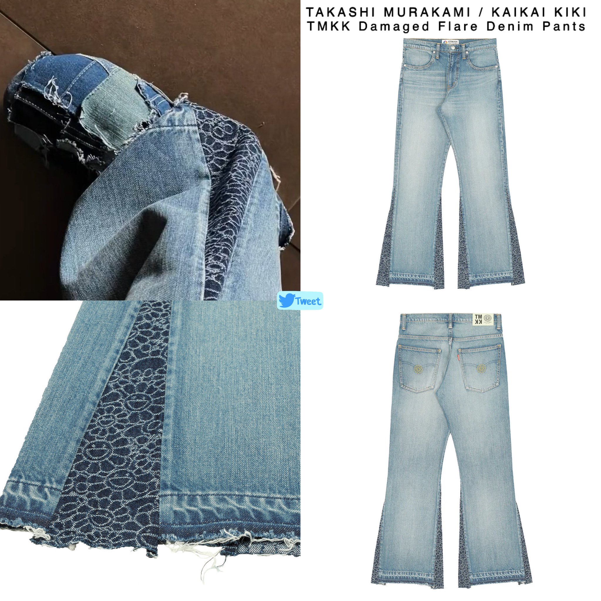 berings sho クロススカルパッチスタッズデニム berings sho クロススカルパッチスタッズデニム damage flare denim