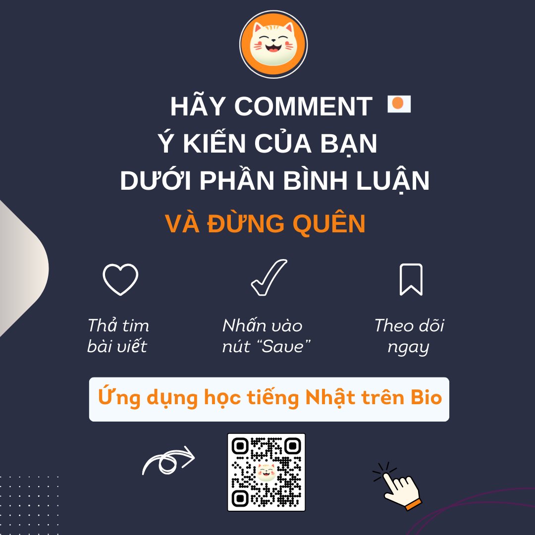 OhayHeX's tweet photo. Các vấn đề nhức nhối ở Nhật Bản P3
#xuhuong #viral #fyp #tiengnhat  #hoctiengnhatmoingay #hoctiengnhat #learning #learnjapanese #japanese #StudyWithMe #OhayHe #OpenIdeas https://t.co/u7eVX0VHhd
