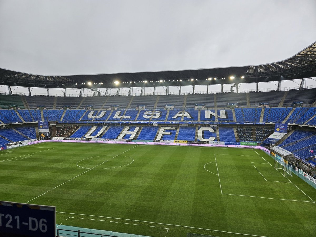 KJD reporter Paik Ji-hwan has just arrived in Ulsan for what promises to be an interesting evening as controversial new national team manager Hong Myung-bo faces both the fans and press for the first time
