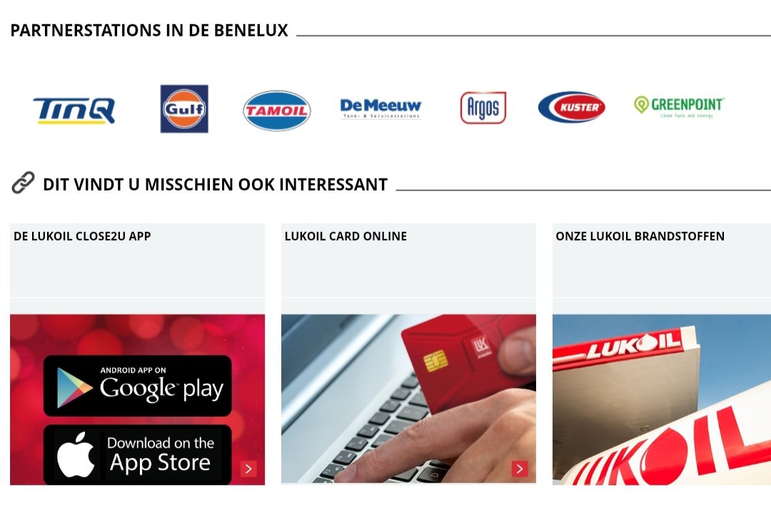 RubberDuck2000's tweet photo. It seems Lukoil has in The Netherlands also business. They have even "partner stations" with other brands?
I thought that there was an embargo for russian products? 
#tinq #gulf #tamoil #demeeuw #argos #kuster #greenpoint

And if this embargo does not apply to fuel, then as a partner you would not want to do business with child murderers and rapists, would you?  You don't want to associate your good (brand) name with that, do you?