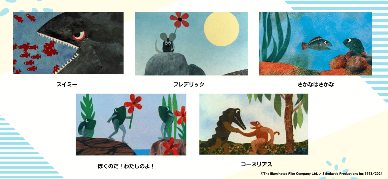 500円No.30 音声絵本 英語絵本 500円No.30 音声絵本 英語絵本 （音声DL BOOK 30日で完成