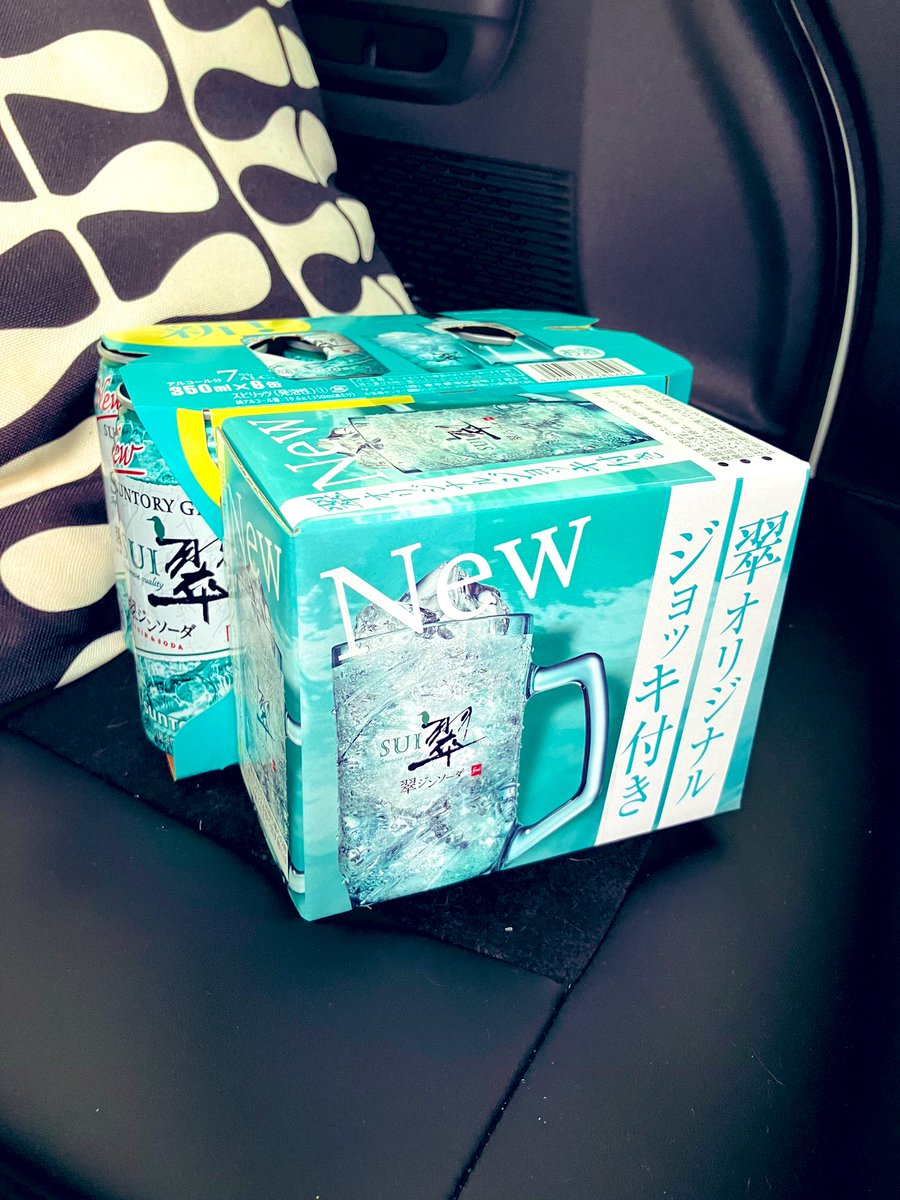 yayaco4480's tweet photo. 久しぶりにいつものコンビニで
いつものコーヒー☕️
で見つけた👀✨️
ソーダフロート味コアラのマーチ🩵

母の買い物付き添い中見つけた🩵
翠ジンソーダジョッキ🍺付き
「買っちゃえば」
ママありがとう💕
ビアボールグラス付きは未だ出会えてないけど💦
#翠ジンソーダジョッキ付き https://t.co/430cFk2X0P