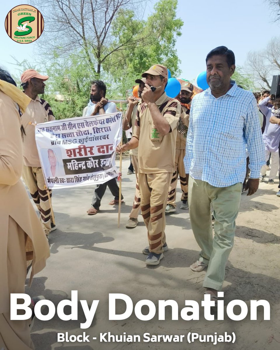 GreenSwelfares's tweet photo. Kindness makes the world a better place! A Shah Satnam Ji Green ’S’ Welfare Force Wing volunteer from Khuian Sarwar, Punjab, has donated their body posthumously for medical research. This selfless act is a boon for healthcare, offering future doctors and scientists invaluable opportunities to study human anatomy firsthand. It enhances their understanding of medical conditions and the development of innovative treatments. By providing real-world learning experiences, this donation helps train more skilled and knowledgeable healthcare professionals, ultimately improving patient care and advancing medical science. #BodyDonation #MedicalResearch #DeraSachaSauda