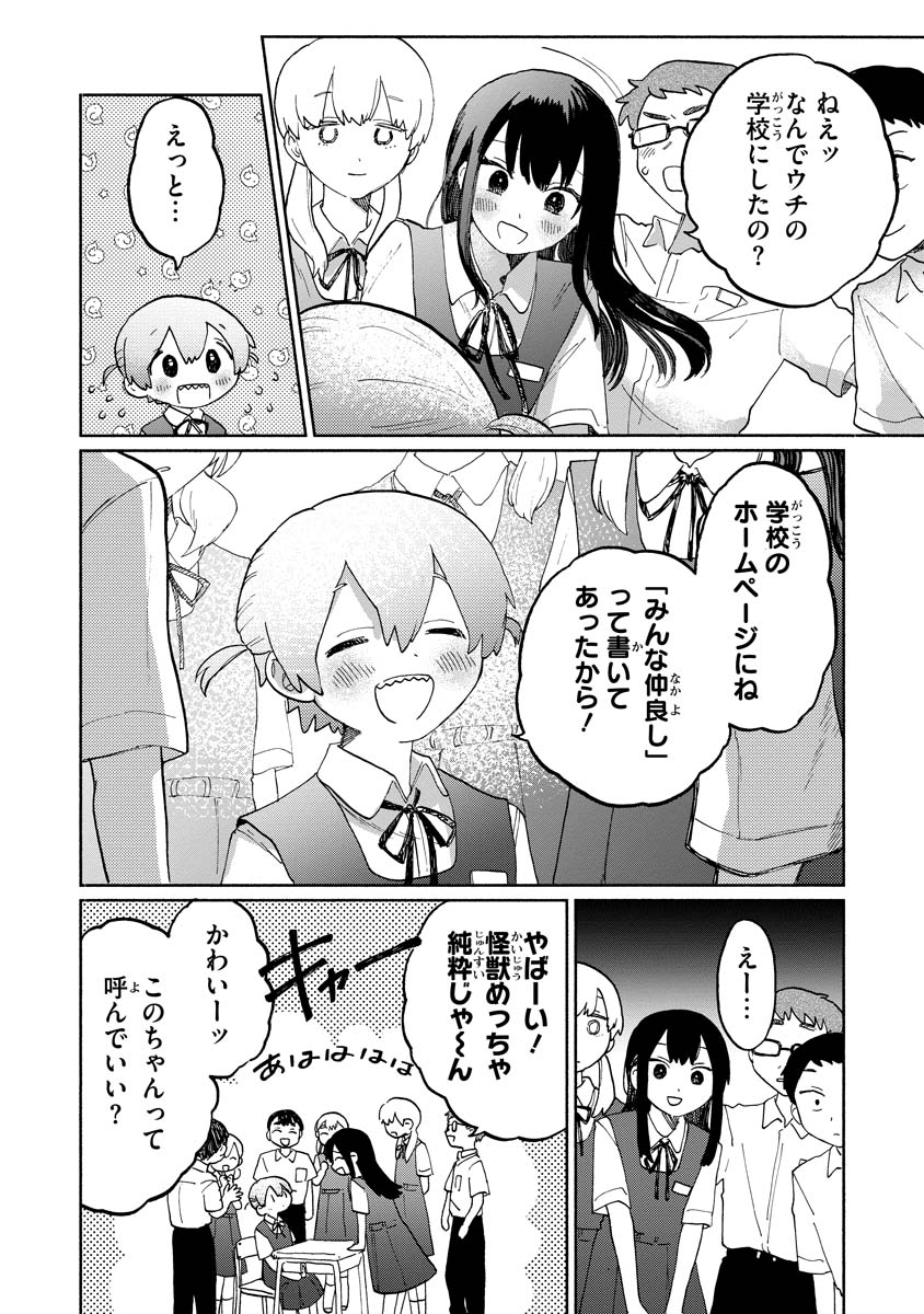 (5/14) 