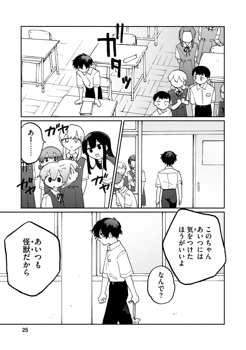 (5/14) 