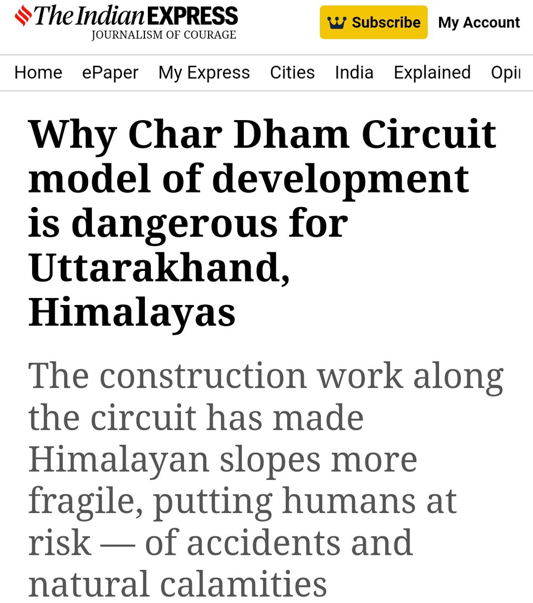 geetv79's tweet image. The latest #ModiMadeDisaster 

Not a day goes by without a daylight scam, corruption, or man-made disasters.