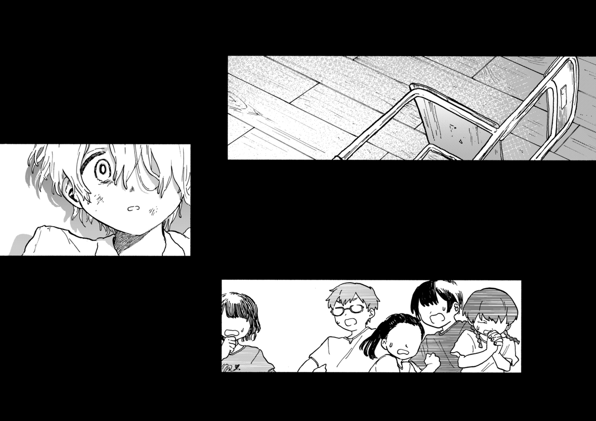 (1/14) 