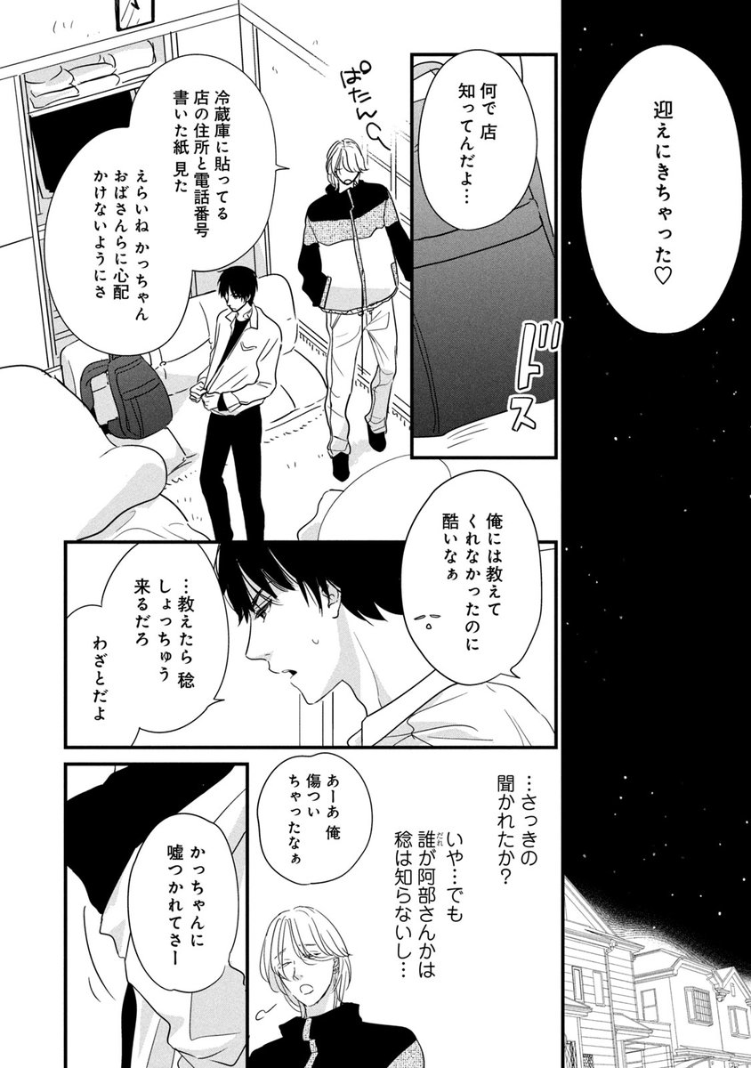 (10/11) 