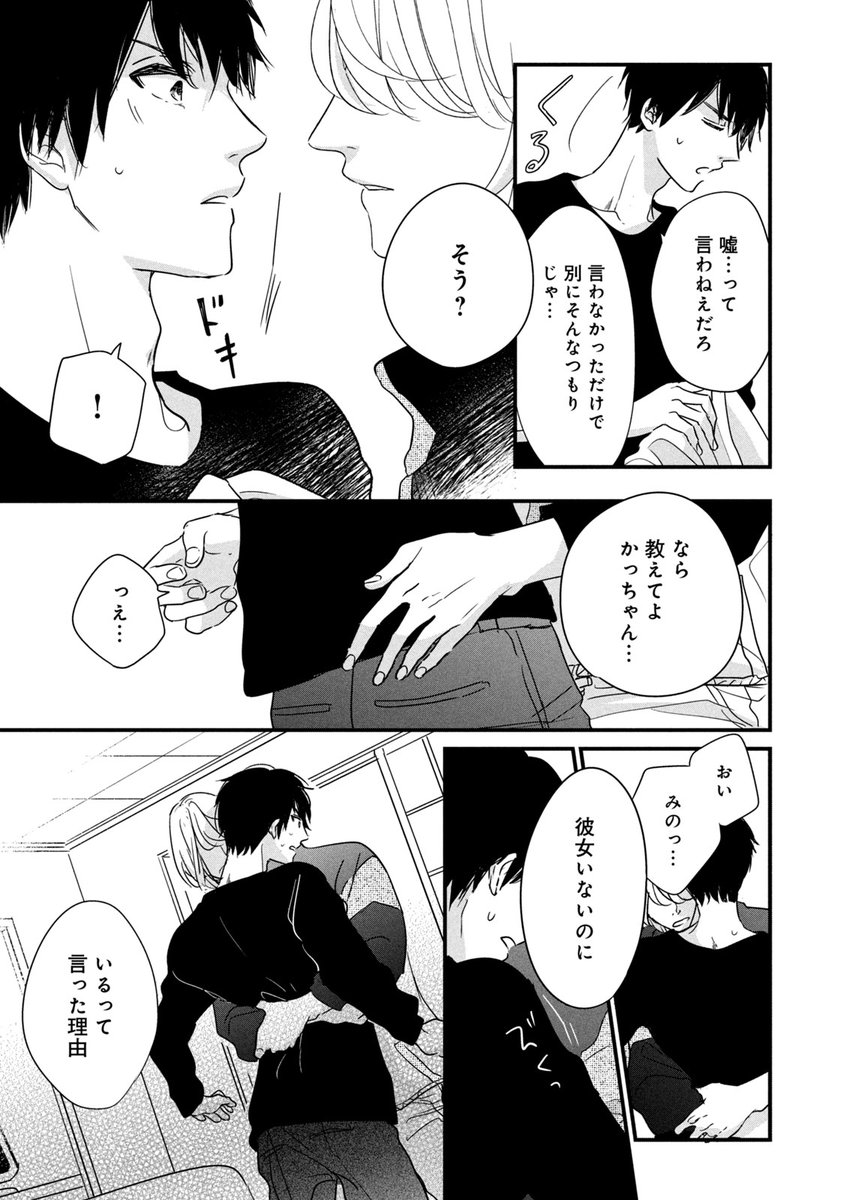 (10/11) 