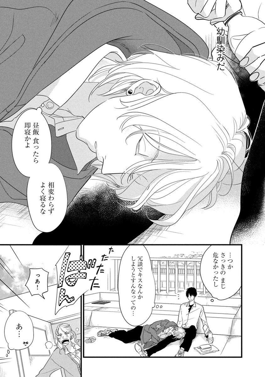 (2/11) 