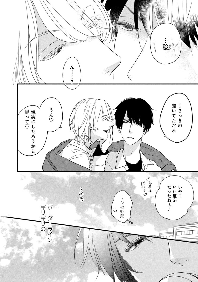 (2/11) 