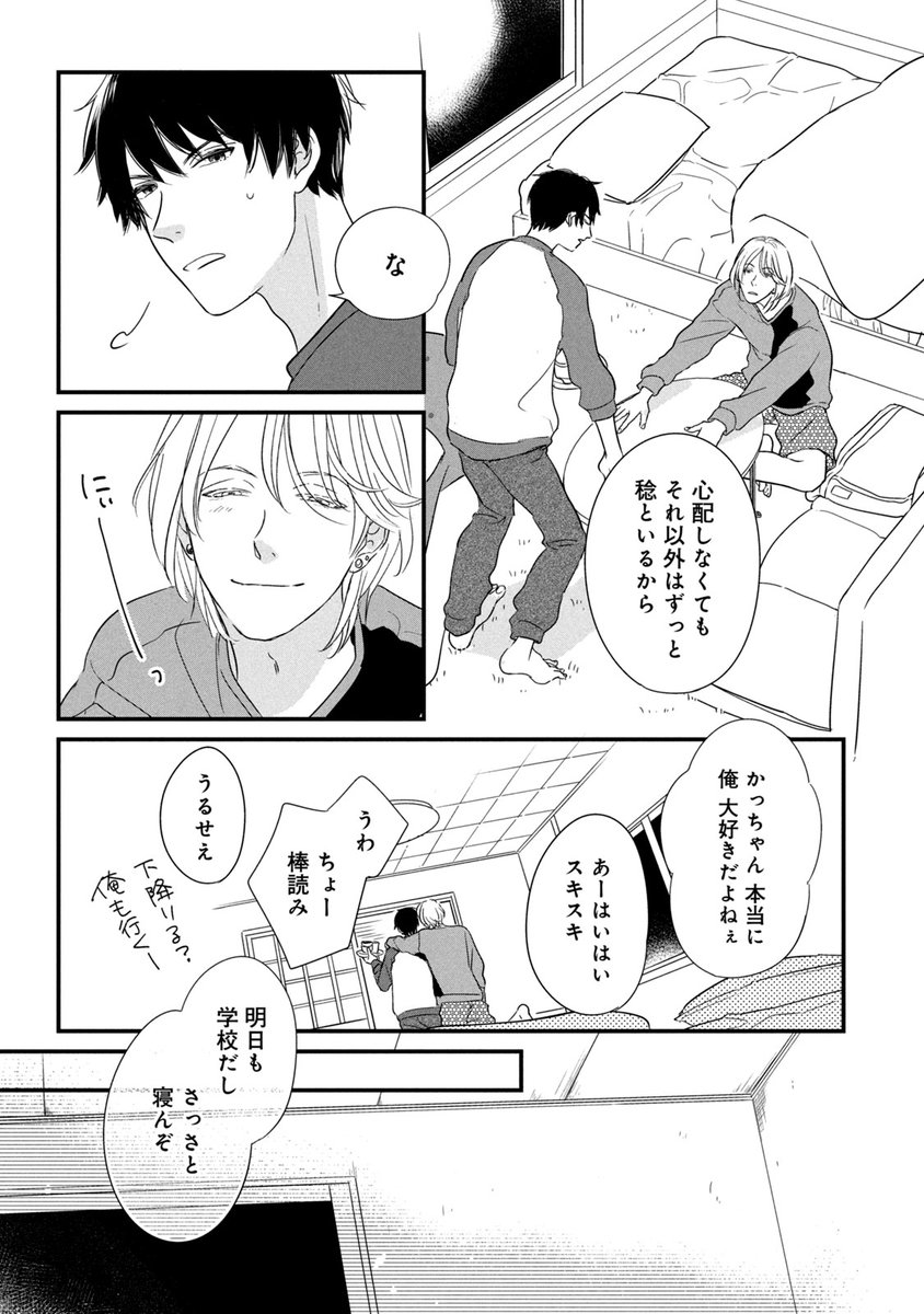 (5/11) 