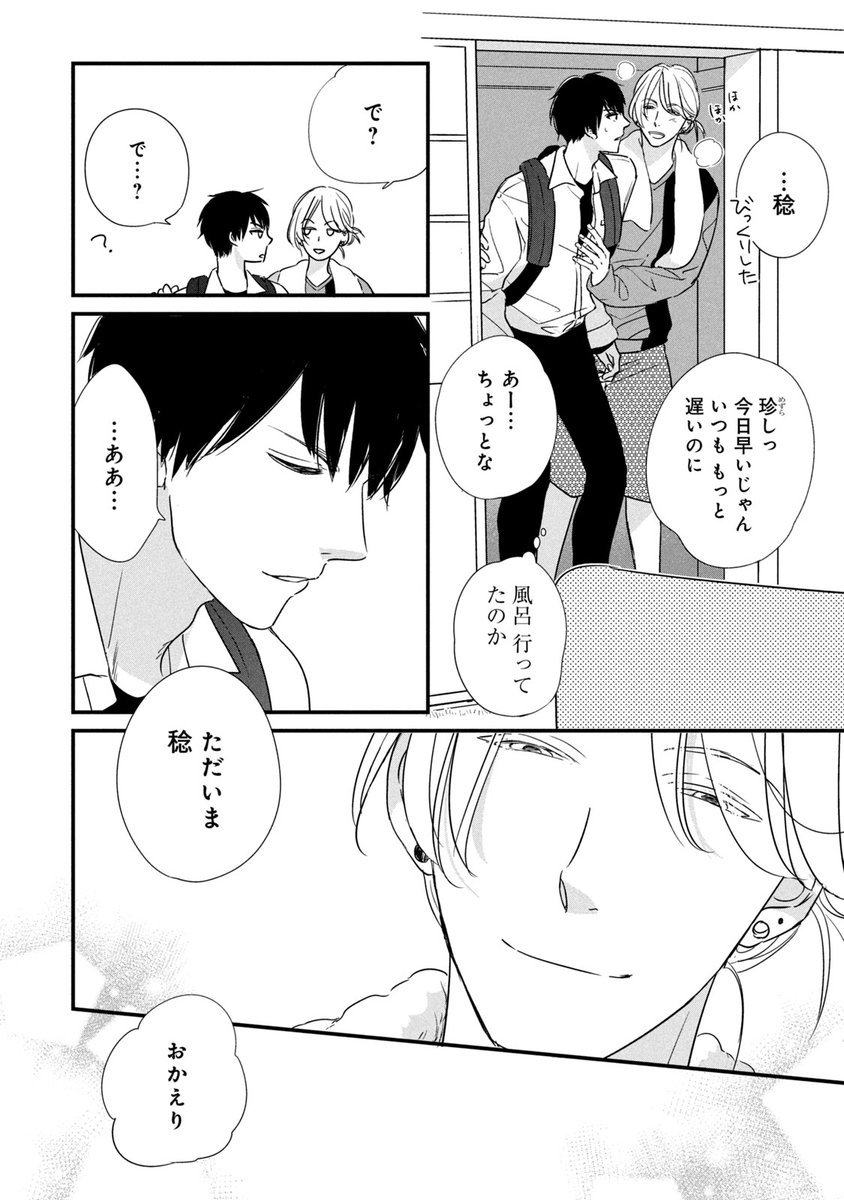 (5/11) 
