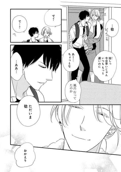 (5/11) 