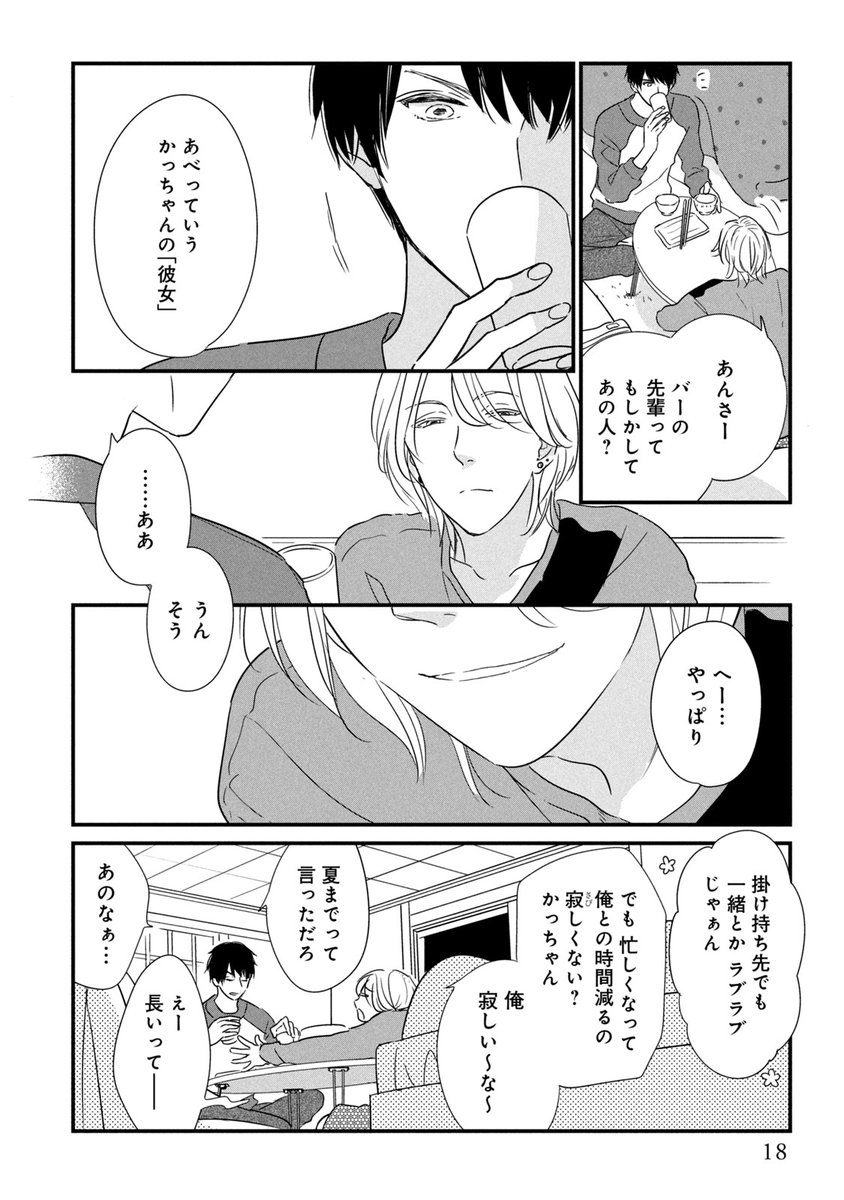 (5/11) 