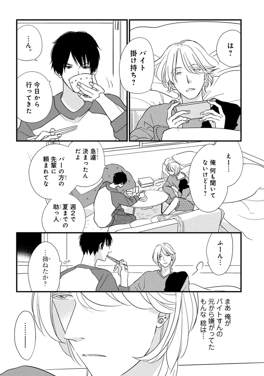 (5/11) 