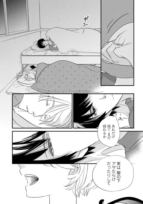 (6/11) 