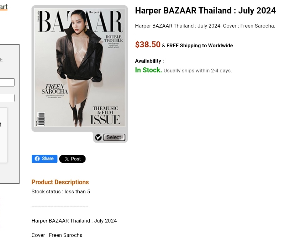 Sampiyo_freen's tweet photo. Harper BAZAAR Thailand : July 2024. 
Cover: Freen Sarocha 

Grab yours before sold out, 5 items available here 👇🏻
Link to order :
🔗https://t.co/M6iaO8UT1x

#srchafreen #FreenSarocha 
#BAZAARJulyIssue
#BAZAARThailand https://t.co/jCDCqCKj18