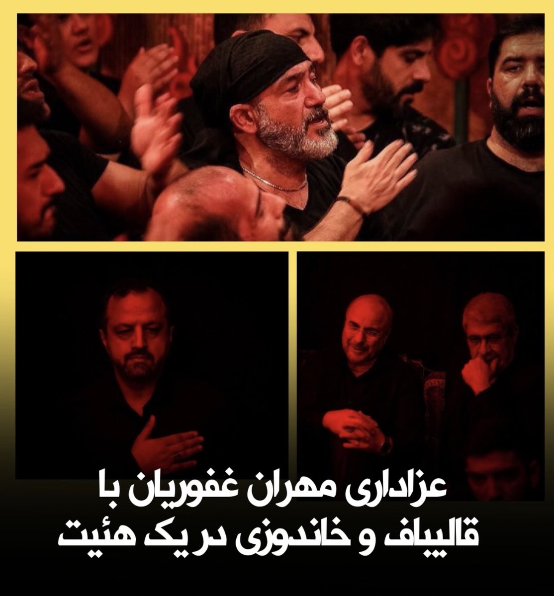 shayandnr's tweet image. چجوری اینو دوس دارین؟