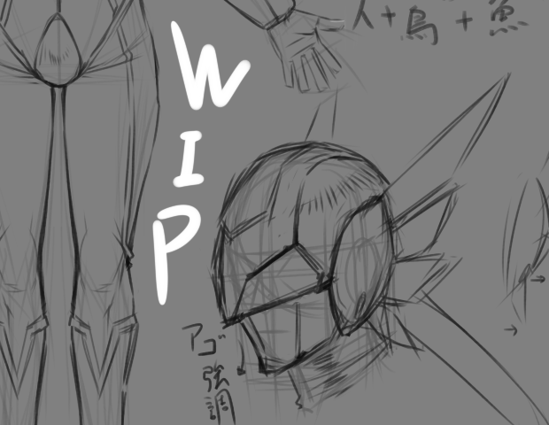 WIP
ありがたいことに再度Pixivにてリクエストを頂いたので
イラスト描くための案出しや自身へのデザイン馴染ませなど行っております😌

ちなみにこのヘルメットは実際のイラストではほぼほぼ目立たない予定 