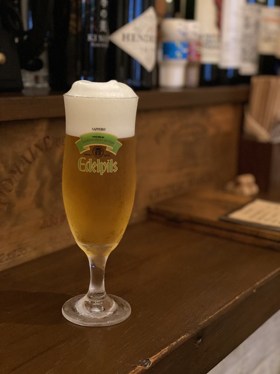 mars1333's tweet photo. 美味しいビールは泡の立ち方が違う・・・
と感じてしまうこの頃です😋
#puccho #プッチョ #阪急芦屋川 https://t.co/wqiB5tY5Vb