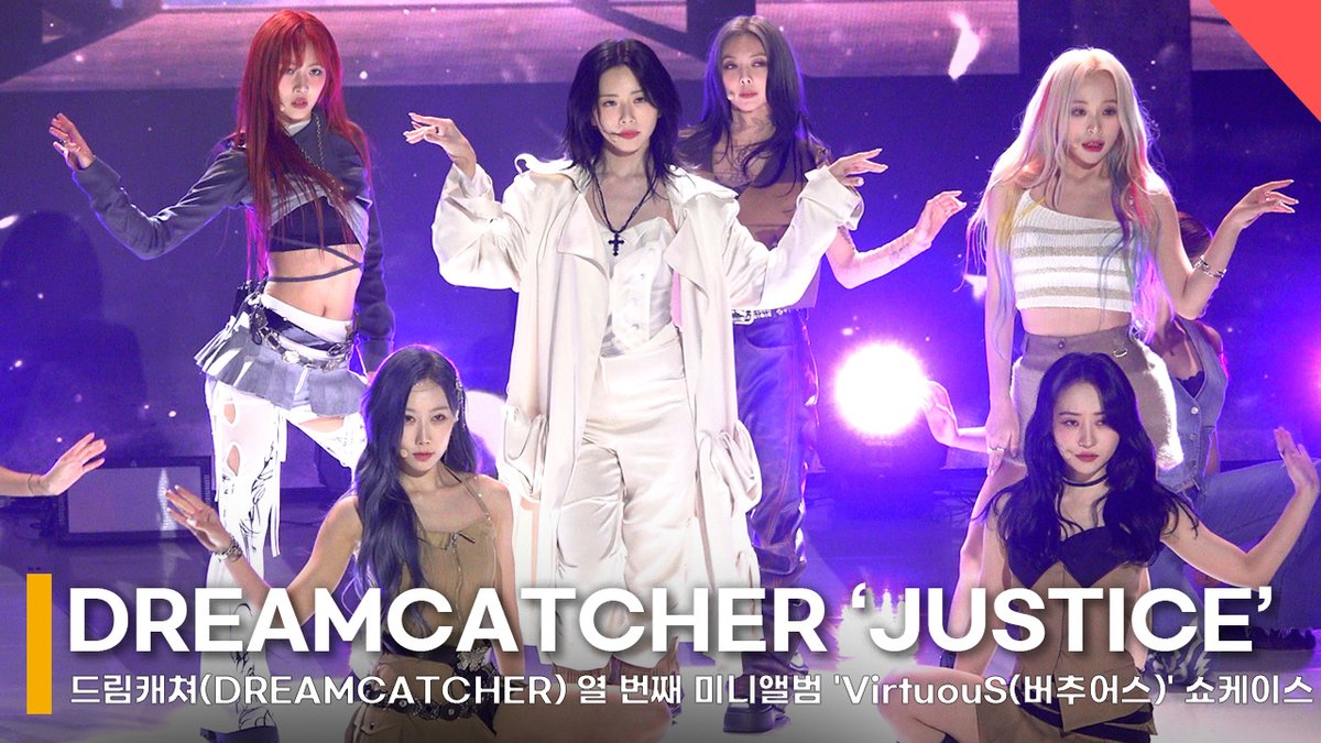 드림캐쳐(DREAMCATCHER)-‘JUSTICE(저스티스)’ 쇼케이스 무대 Showcase Stage
#드림캐쳐 #DREAMCATCHER #JUSTICE #저스티스 #KPOP #IDOL #스타뉴스 #STARNEWS #VirtuouS #JUSTICE #저스티스 #STOMP! #스톰프 #2Rings #2링스 #fIREFLIEWS #COMEBACK #GIRLGROUP
youtu.be/OpXYhxQYoF4