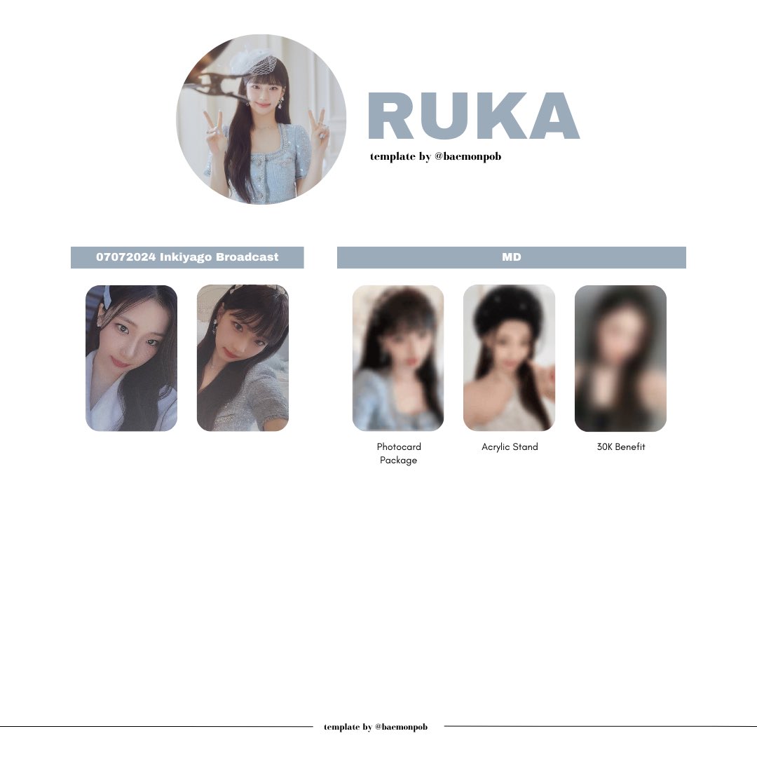 babymonster <forever> template | wishlist [update 11] ➰ ruka