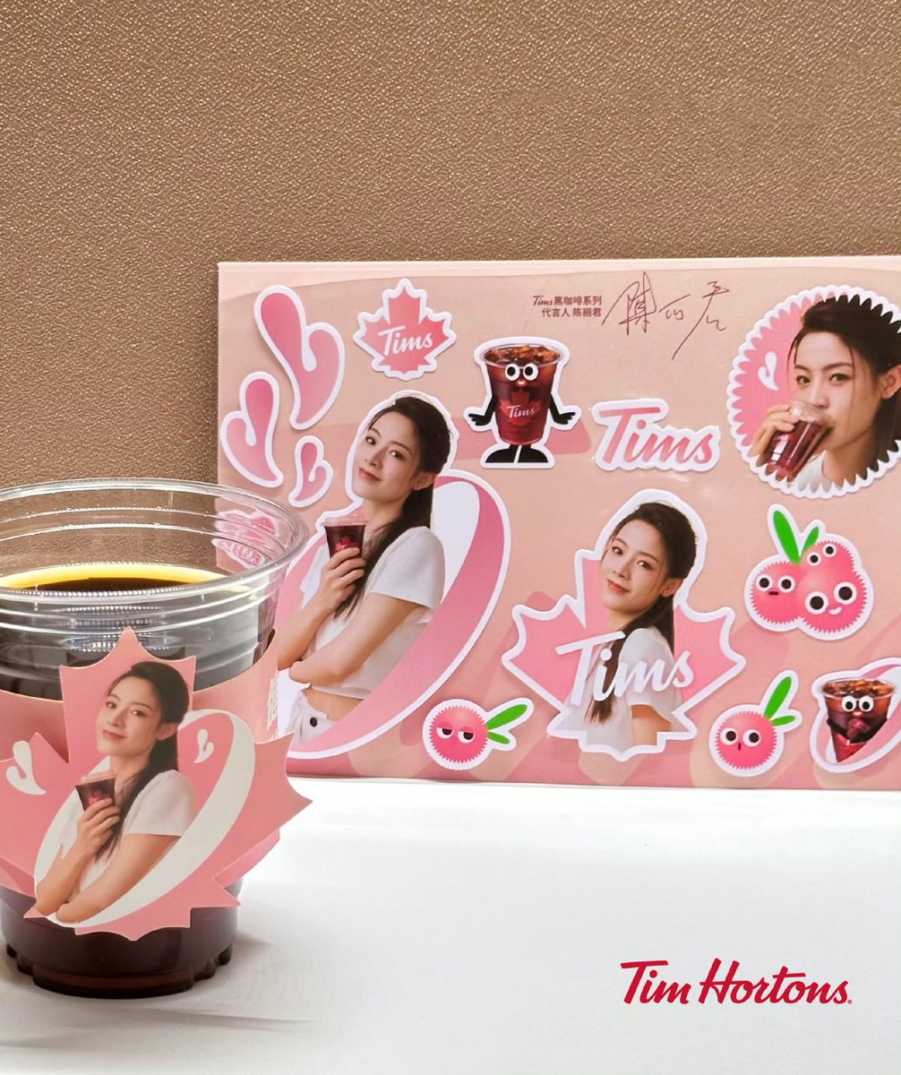 Tim Hortons China tweet media