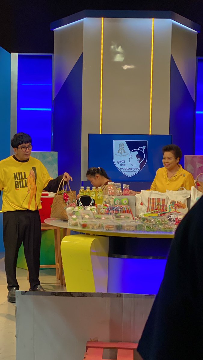 วันนี้ น้องอุ้มอิ้ม บาริสต้า ประจำร้านปัญญาคาเฟ่ ราชเทวี
มาออกรายการ #ก้องซดพชร์มู  ค่ะ 👍☕️
ร่วมสนับสนุนหรือบริจาคเพื่อผู้พิการทางสติปัญญา 
ได้ที่ร้านปัญญาคาเฟ่นะคะ 😊 #ปัญญาคาเฟ่ #ช่วยเหลือ #แบ่งปัน