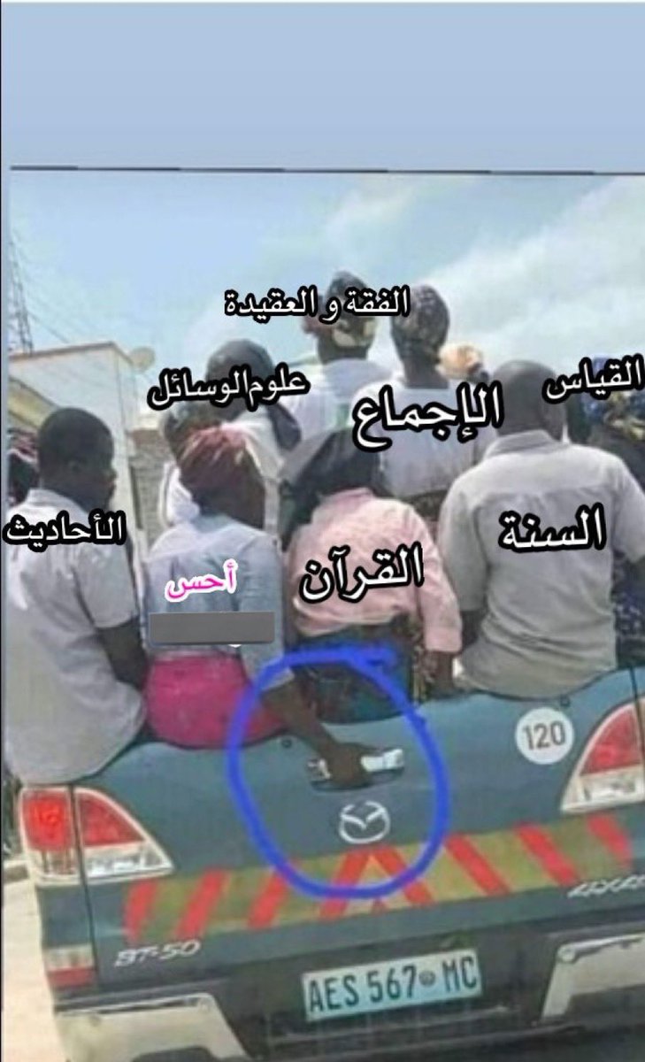 خَالِد. (@gxbu4) on Twitter photo 