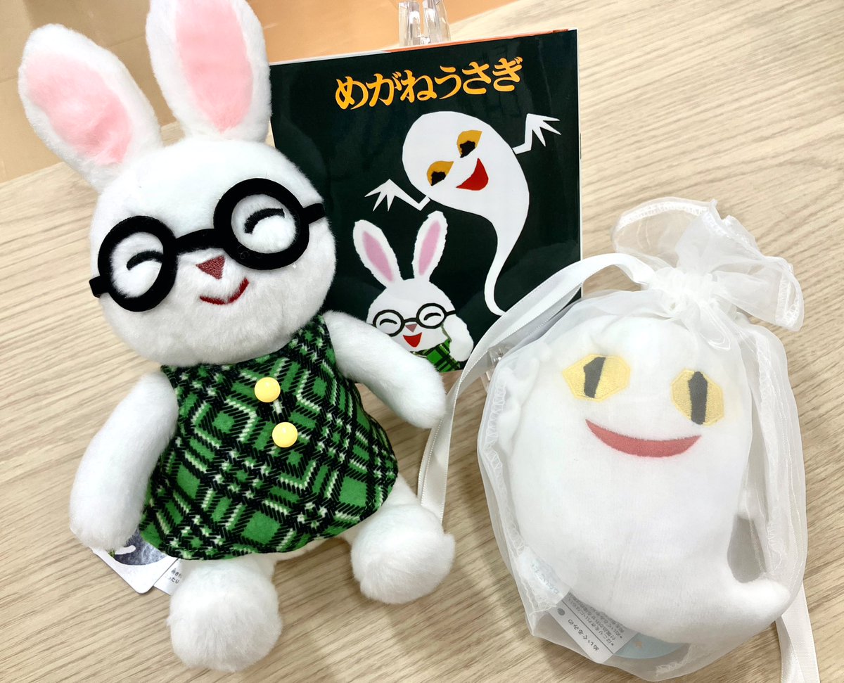 nyan Me にゃんみー ぽんぽんけーぷぶらうす的なね ホワイト