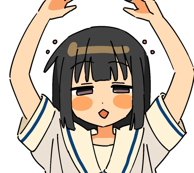 一瞬の半目かわいい