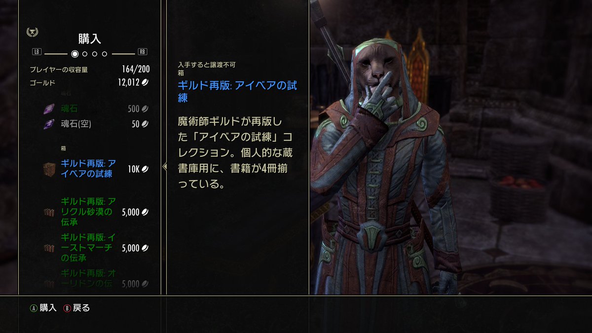 KAJIME tweet media