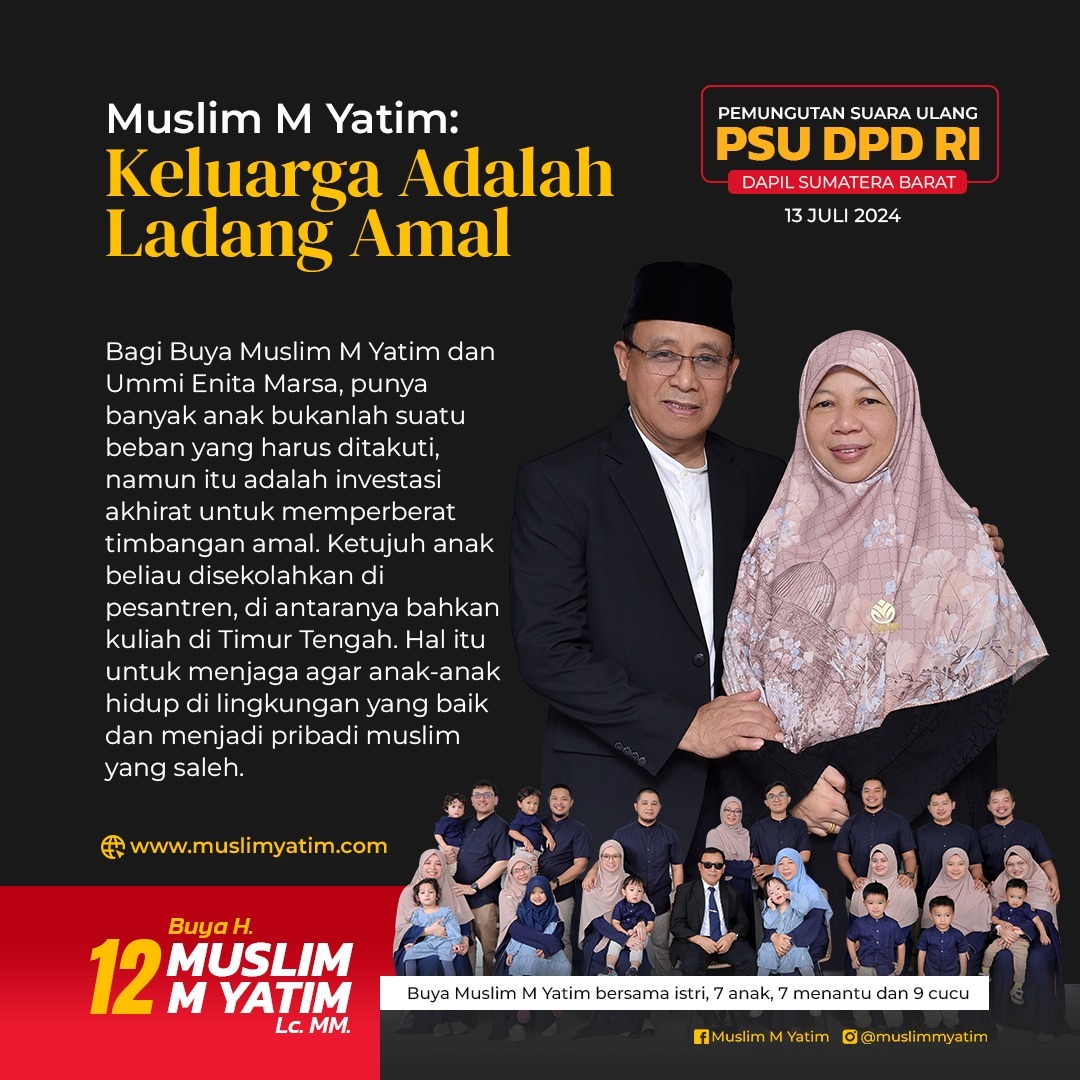 #12mmy