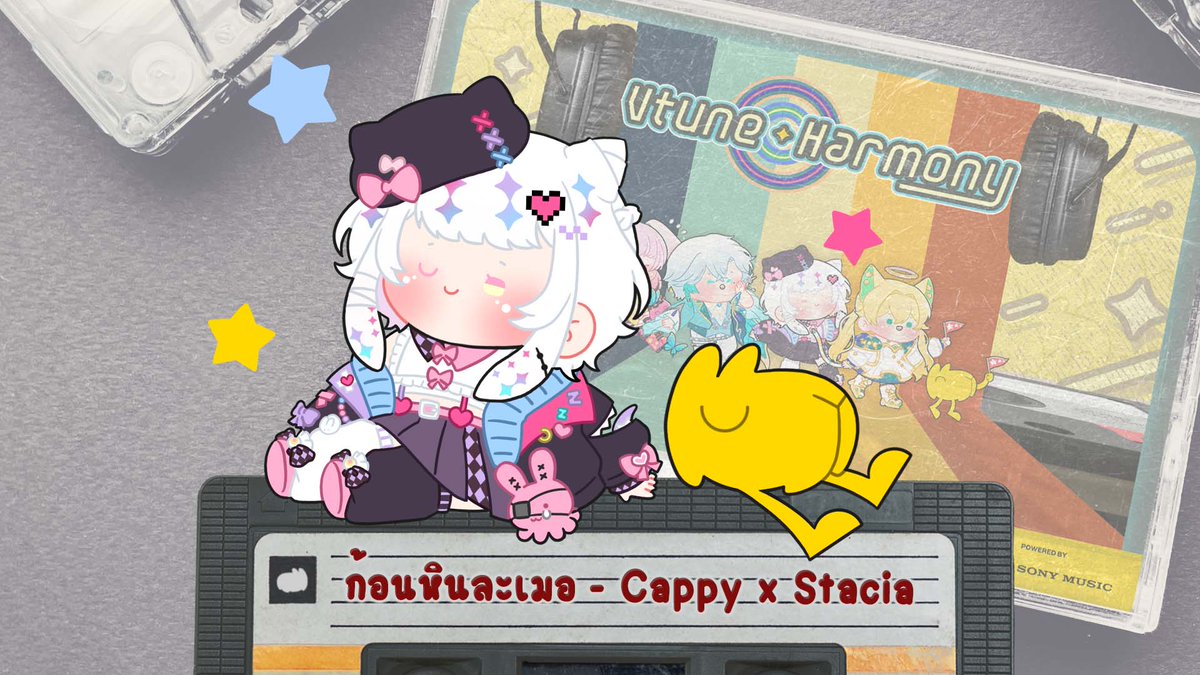 Azato Stacia 💤 Outer God VTuber tweet media