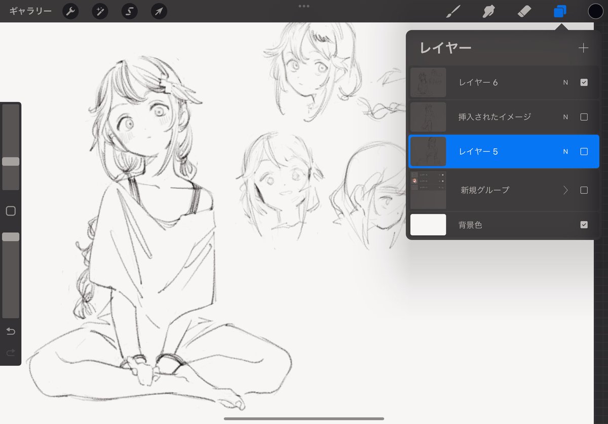ファンアートのリクエストとかほいっと描ける器用さがあればいいのだけれどもここにはない