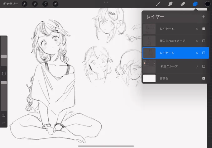 ファンアートのリクエストとかほいっと描ける器用さがあればいいのだけれどもここにはない