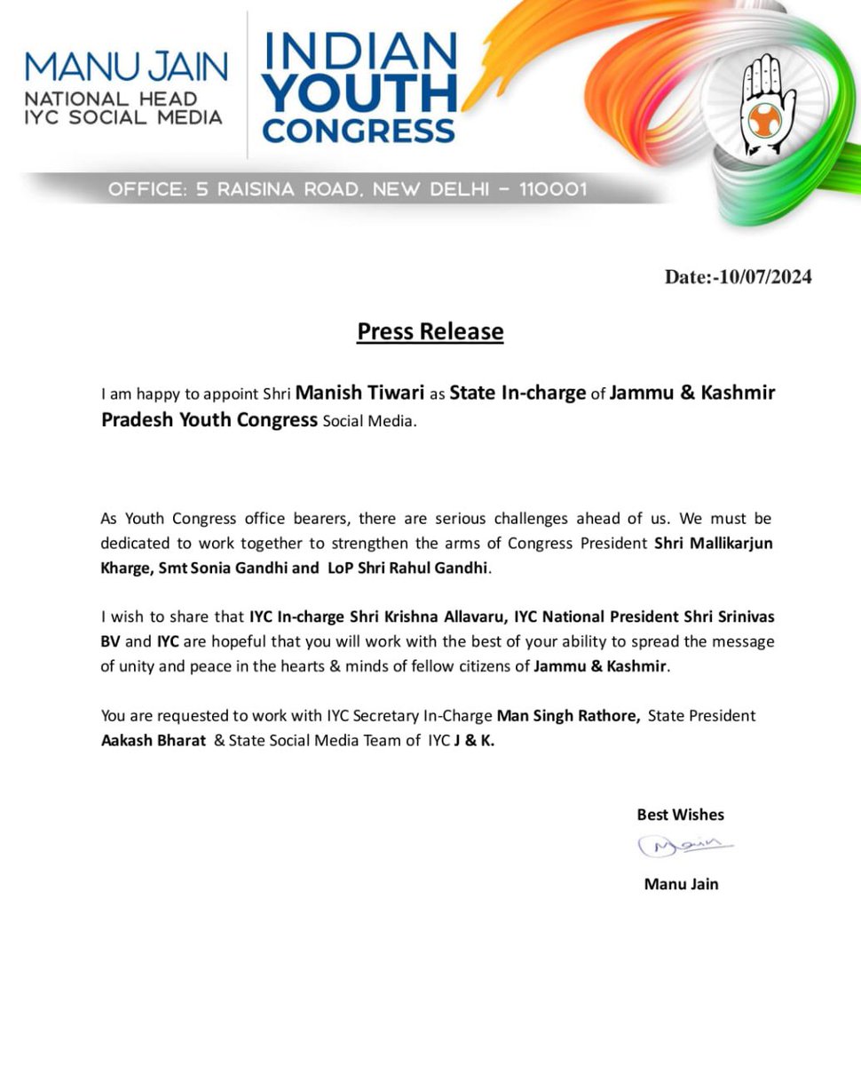 Ambikapur Congress (@ambikapurblock) on Twitter photo рдЙрддреНрддрд░ рдкреНрд░рджреЗрд╢ рдкреВрд░реНрд╡реА рдФрд░ рдордзреНрдп рдХреЗ рд╕реЛрд╕рд▓ рдорд┐рдбрд┐рдпрд╛ рдкреНрд░рднрд╛рд░реА рдкреНрд░рд┐рдп рднрд╛рдИ рдордиреАрд╖ рддрд┐рд╡рд╛рд░реА <a href="/livemanish_/">Manish Tiwari</a> рдЬреА рдХреЛ рдЬрдореНрдореВ рдХрд╢реНрдореАрд░ рдкреНрд░рджреЗрд╢ рдХрд╛ рд╕реЛрд╕рд▓ рдорд┐рдбрд┐рдпрд╛ рдкреНрд░рднрд╛рд░реА рдмрдирд╛рдП рдЬрд╛рдиреЗ рдкрд░ рд╣рд╛рд░реНрджрд┐рдХ рдмрдзрд╛рдИ рдПрд╡рдВ рдЕрд╢реЗрд╖ рд╢реБрднрдХрд╛рдордирд╛рдПрдВ l
* рдЗрд╕реА рд╕рд╛рд▓ рд╣реЛрдирд╛ рд╣реИ рдЬрдореНрдореВ рдХрд╢реНрдореАрд░ рдореЗрдВ рд╡рд┐рдзрд╛рдирд╕рднрд╛ рдЪреБрдирд╛рд╡тАж
ЁЯТРЁЯТРЁЯТРЁЯТР рдЙрддреНрддрд░ рдкреНрд░рджреЗрд╢ рдкреВрд░реНрд╡реА рдФрд░ рдордзреНрдп рдХреЗ рд╕реЛрд╕рд▓ рдорд┐рдбрд┐рдпрд╛ рдкреНрд░рднрд╛рд░реА рдкреНрд░рд┐рдп рднрд╛рдИ рдордиреАрд╖ рддрд┐рд╡рд╛рд░реА <a href="/livemanish_/">Manish Tiwari</a> рдЬреА рдХреЛ рдЬрдореНрдореВ рдХрд╢реНрдореАрд░ рдкреНрд░рджреЗрд╢ рдХрд╛ рд╕реЛрд╕рд▓ рдорд┐рдбрд┐рдпрд╛ рдкреНрд░рднрд╛рд░реА рдмрдирд╛рдП рдЬрд╛рдиреЗ рдкрд░ рд╣рд╛рд░реНрджрд┐рдХ рдмрдзрд╛рдИ рдПрд╡рдВ рдЕрд╢реЗрд╖ рд╢реБрднрдХрд╛рдордирд╛рдПрдВ l
* рдЗрд╕реА рд╕рд╛рд▓ рд╣реЛрдирд╛ рд╣реИ рдЬрдореНрдореВ рдХрд╢реНрдореАрд░ рдореЗрдВ рд╡рд┐рдзрд╛рдирд╕рднрд╛ рдЪреБрдирд╛рд╡тАж
ЁЯТРЁЯТРЁЯТРЁЯТР