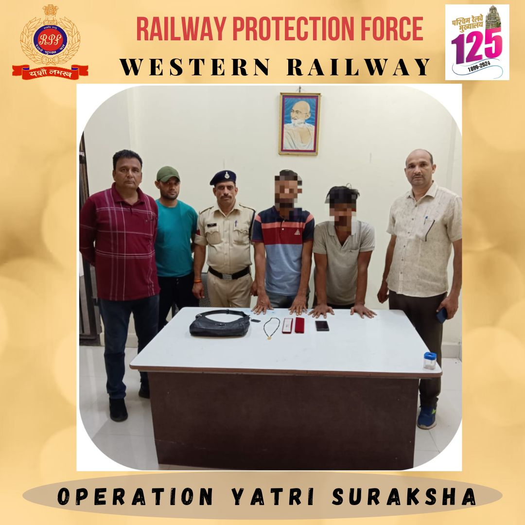 rpfwr1's tweet photo. #Operation Yatri Surksha
On 09 July 2024, the CPDS team of RPF Western Railway apprehended Two outsider with the help of CCTV footage from the railway area for committing theft of passenger belongings. The caught outsider were handed over to GRP for legal action. @RPF_INDIA https://t.co/g9ZCUsOb2T