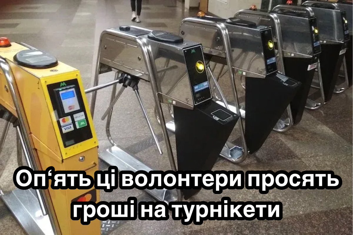 GirlMedieval's tweet photo. Поки воїни бережуть нас - ми бережемо воїнів, забезпечуючи їх базовими засобами на випадок поранень.
Долучайтесь, діліться та працюймо разом задля захисту наших найкращих.

🔗https://t.co/39FdHeUtDT
Приват https://t.co/mvm4CXkcZ4
PayPal annstvin@gmail.com https://t.co/bi7XIXk2zN