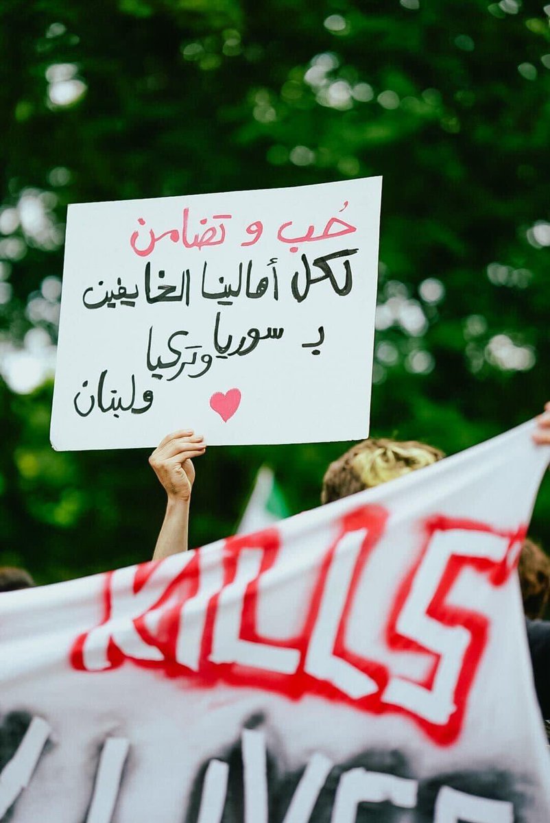 Creative Memory ذاكِرة إبْداعية Mémoire Créative tweet media