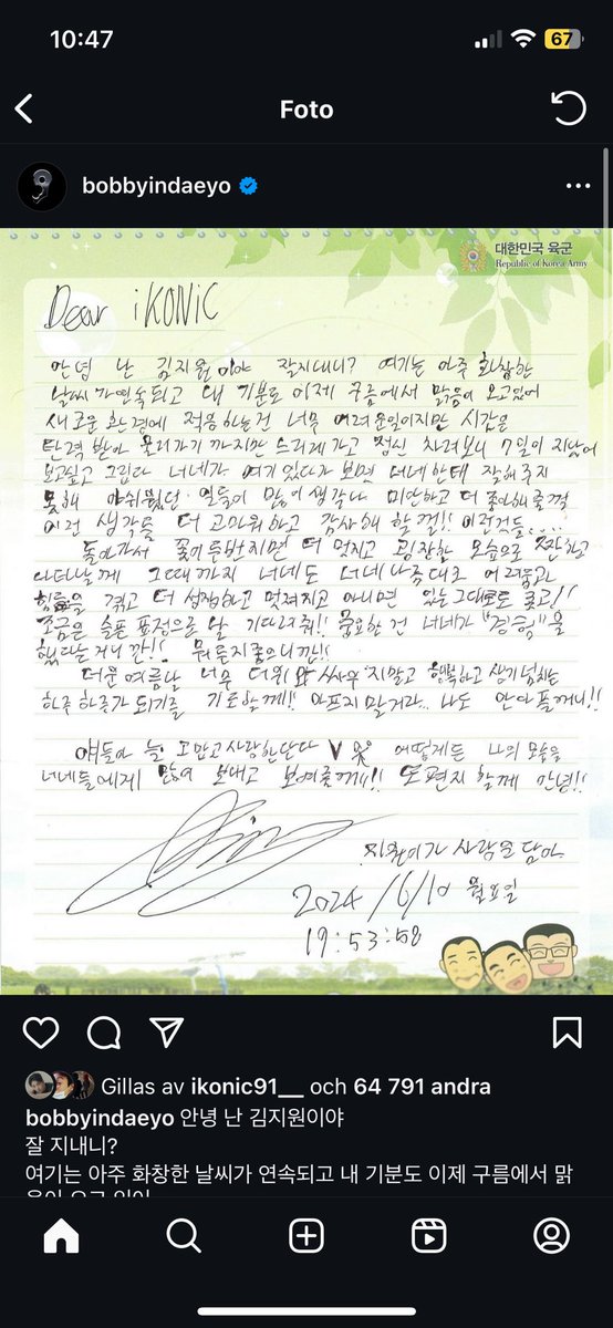 Oh my goodness bobby’s letter is so fkn heartwarming. I read it in korean and it just shows SO much emotion I LOVE HIM. 
Jiwona my love.. please don’t get sick, we love you always and as you asked we’ll wait for you with a bit of a sad expression on our face lol
